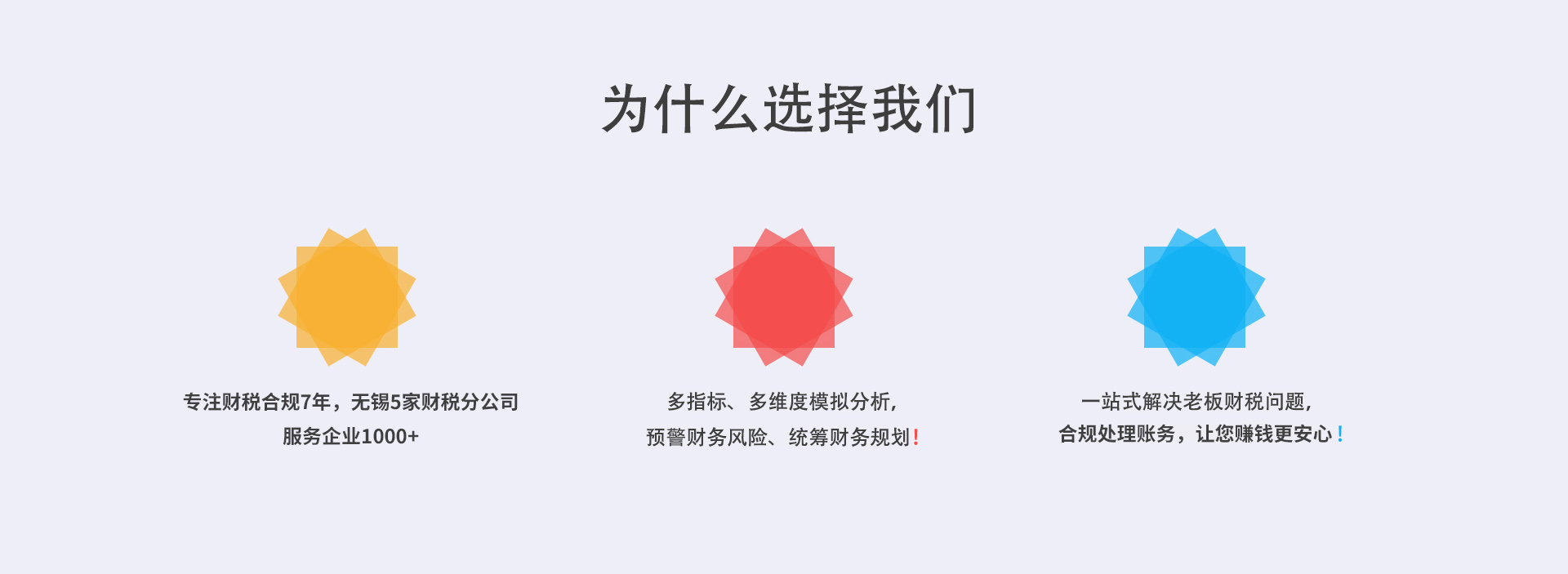 &#20048;&#25237;&#32593;&#39029;&#29256;&#45;&#20048;&#25237;&#65288;&#20013;&#22269;&#65289;