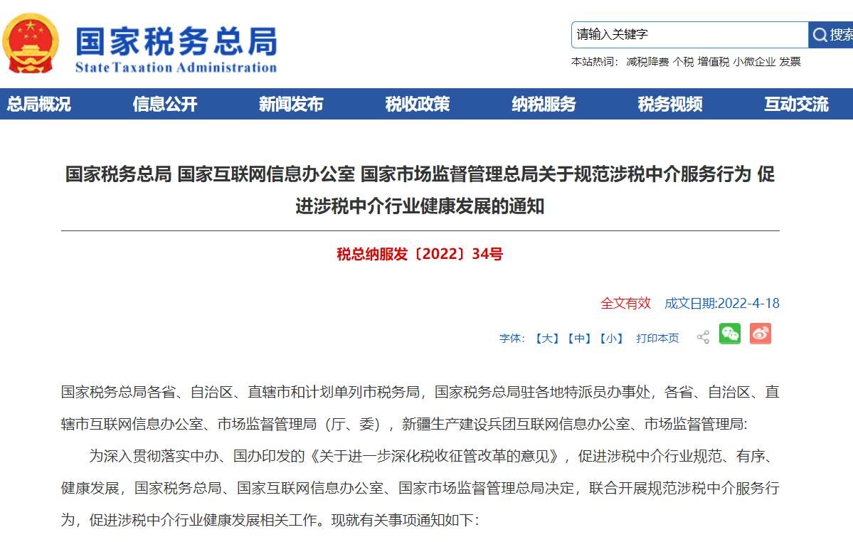 &#20048;&#25237;&#32593;&#39029;&#29256;&#45;&#20048;&#25237;&#65288;&#20013;&#22269;&#65289;