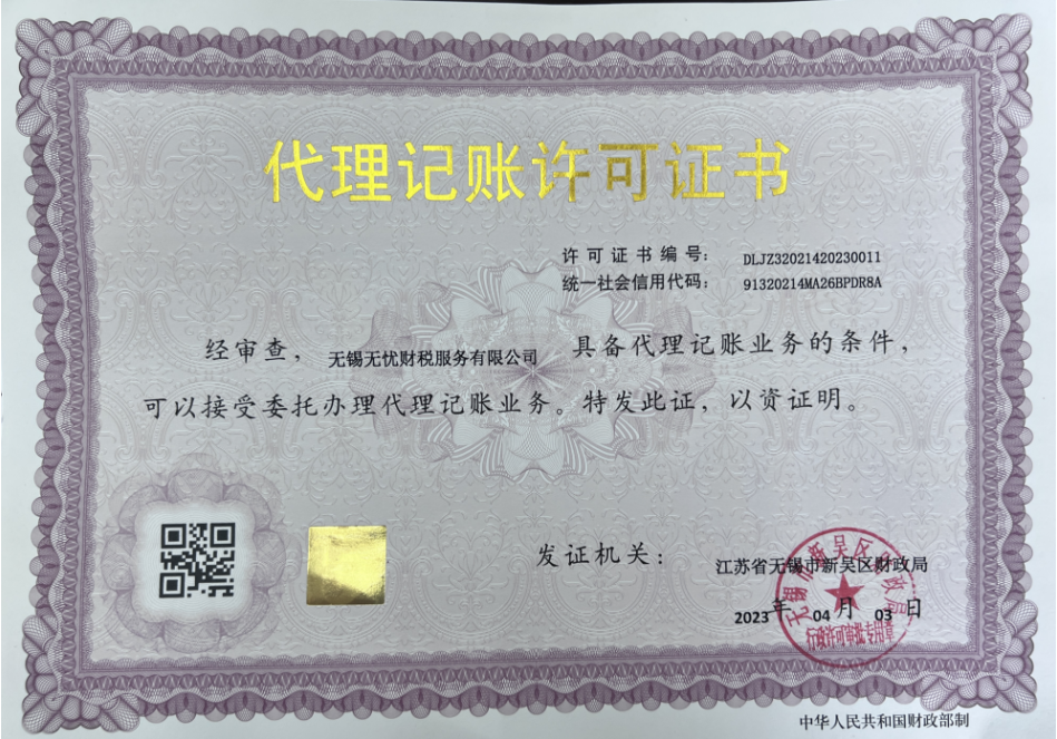 &#20048;&#25237;&#32593;&#39029;&#29256;&#45;&#20048;&#25237;&#65288;&#20013;&#22269;&#65289;